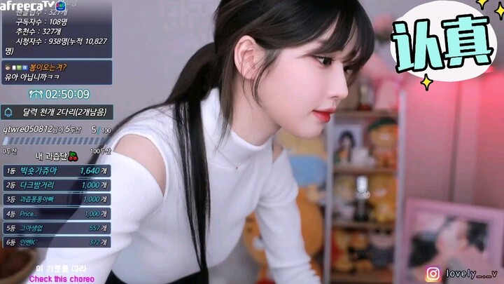 跳舞吧
