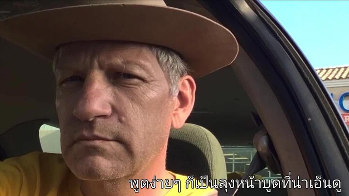 Will & Harper วิลกับฮาร์เปอร์ คู่ซี้ท่องอเมริกา (2024) [ซับไทย]