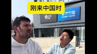 这个国外真的没有啊！