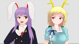 [Touhou MMD] Rùa và Thỏ ở Ảo Tưởng Hương