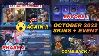 MLBB NEW UPDATE Skin and Event October 2022 😍 Aspirants Phase 2 | Star Wars Event