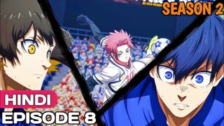 Blue Lock Season 2 Episode 8 Explained in Hindi | Sports Anime in Hindi | Anime Explore