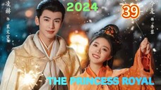 "Ang Prinsesa Na Reyna"[Confrontation]#39/40