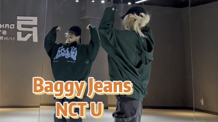 【PP】NCT U-Baggy Jeans