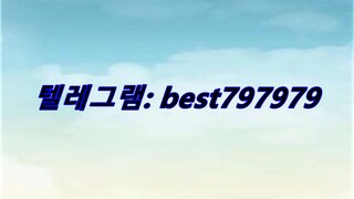 N사중고나라아이디 구매 텔그⟱ BEST797979 #N사중고나라아이디 구매mgj