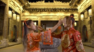 [Xuxu|MV Koreografi Asli] "囍" - menceritakan kisah cinta melalui tarian | Ada pepohonan di pegununga