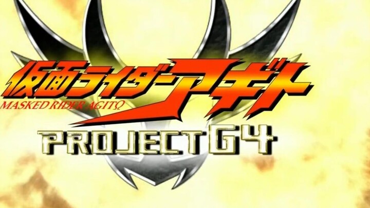 [Classic Review] Kamen Rider AgitΩ Theatrical Edition: G4 Project, Change the Future, Fight for Surv