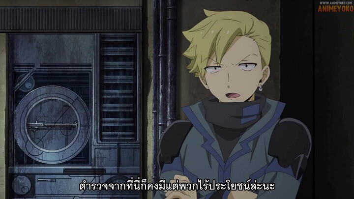 Edens Zero EP 6 [ซับไทย]