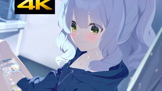 【碧蓝档案】(4k/晴live2D)她好丑啊，怕吓到你们我把她抱回去治治