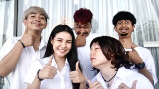 วิธีออกจาก friend zone