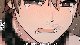 活体快递送到家，想怎么玩就怎么玩！