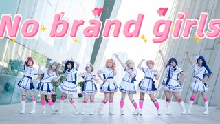 【love live】平均年龄16岁现役女高的No brand girls  DLx九色教魂燃起一心一教