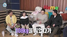 [ENGSUB] I LIVE ALONE EP568