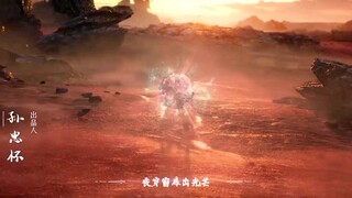 Renegade Immortal Episode 88 Subtitle Indonesia