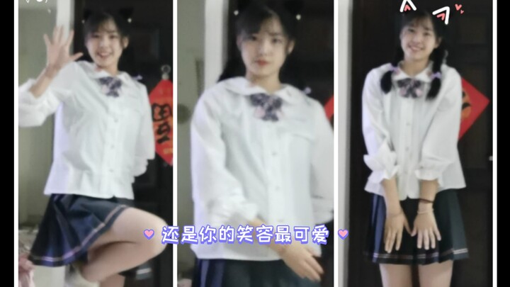 让我看看是谁的笑容最可爱✧(◍˃̶ᗜ˂̶◍)✩！『还是你的笑容最可爱』