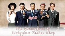 The Gentlemen of Wolgyesu Tailor Shop Ep15