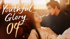 [MANGOTV] EP4/30 Youthful Glory (2025)