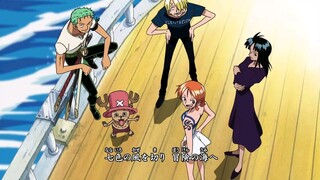 Kokoro No Chizu Intro OnePiece - BoyStyle