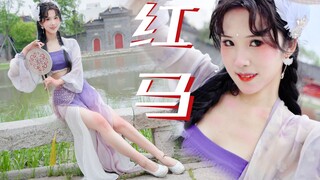 她为什么在画里跳舞呀？  ♥ 红马 ♥吾佟大王