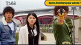 Kyoryuger episode 7