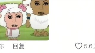 Chẳng trách không ai muốn dùng WeChat ở trường đại học🤣👌Sinh viên đại học hiện đại có phong cách tho