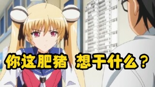姐妹情深 “你也不想老师的照片传出去吧！”