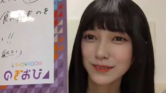Ikeda Teresa (Nogizaka46/のぎおび×SHOWROOM/SHOWROOM Live Streaming/2025.01.20)