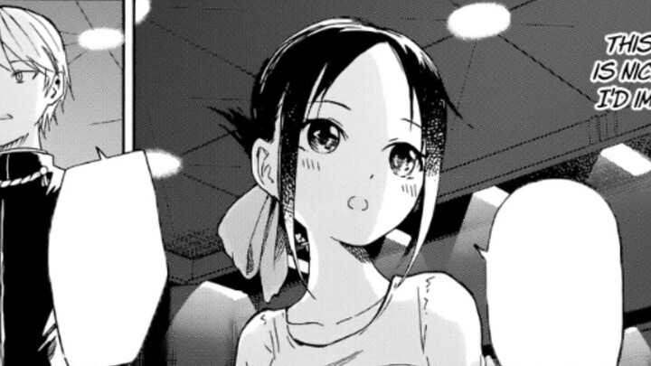 Kaguya's unanimated plot: White Kaguya's brain war in the movie! [Kaguya Supplement #2]