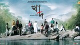 Khaad (2014) || Full Bengali Thriller Movie || Kaushik Ganguly Rudranil Ghosh Lily Mimi Chakravarty