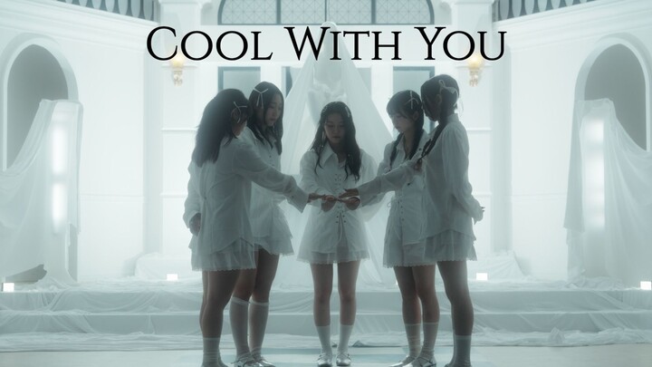 I spent huge amounts of money to film and recreate the MV of "Cool with You". I'll be really sad if 