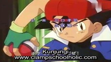 Pokemon Indigo League |EPS 7|  SUB INDO