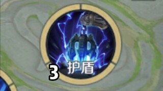 《狂铁の痛》【咒术回战联动王者皮肤版】