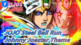 JOJO Steel Ball Run | OST Johnny Joestar Theme - FANMADE VERSION「Samuel Kim」_A