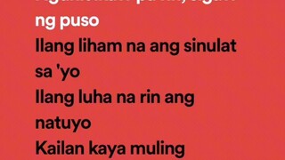 Dating Tayo lyrics