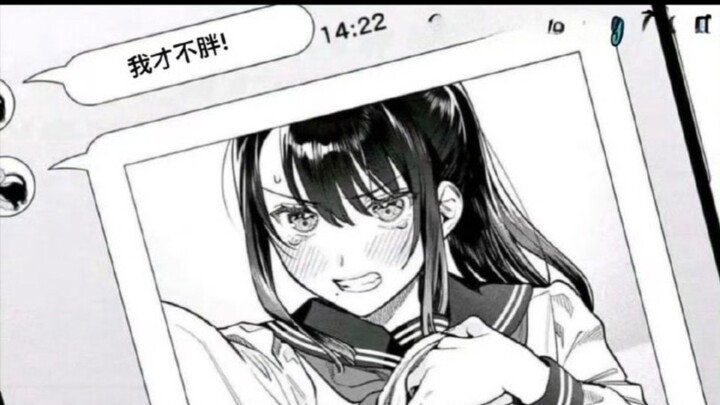 「每日弔图」一针见血的