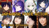 Genshin Impact - Japanese Voice Actor List