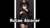 HUTAO IDOL / アイドル (Oshi no ko OP) - Yoasobi【Metal Cover】AICOVER