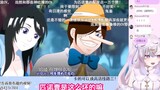 日本虚拟JK看《十万个冷笑话02 匹诺曹篇》险些被ban