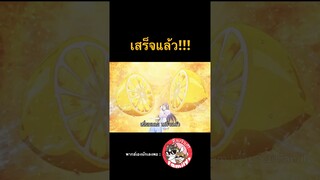 #ไลฟ์นั้นที่ฉันลืมปิดพลิกลิขิตสู่ตำนายVTuber  #ฝึกพากย์ โดย #จ๊วบจ๊าบfamily #anime #พากย์ไทย #อนิเมะ