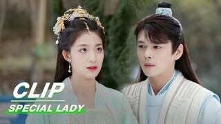 Yan Qinruo Helps Zhou Ji | Special Lady EP23 | 陌上人如玉 | iQIYI