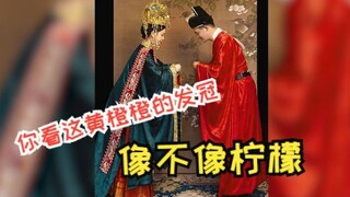 【剑网3||琴毒新婚纪念】回首来路三千， 一晃数载流年；才知我若是游子 ，你便是人间；真人出镜；