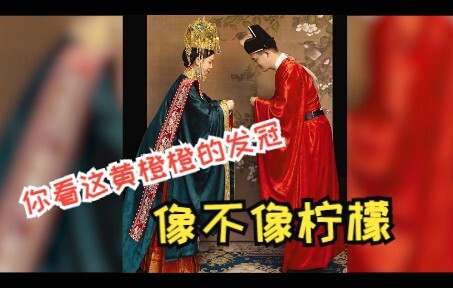 【剑网3||琴毒新婚纪念】回首来路三千， 一晃数载流年；才知我若是游子 ，你便是人间；真人出镜；