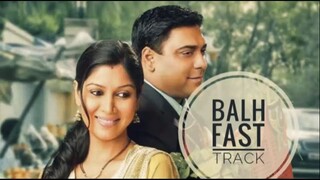 Bade Acche Lagte Hai (Ullam Kollai Poguthada) - Title Fast Track Bgm _Sakshi Tan