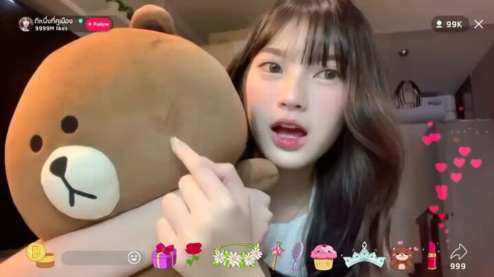 ตีหนึ่งที่คูเมือง