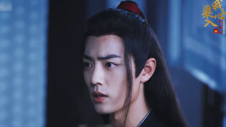 After marrying my mortal enemy, 12 parts ‖ Xiao Zhan and Narcissus ‖ Xian Ran ‖ Marry first, then lo
