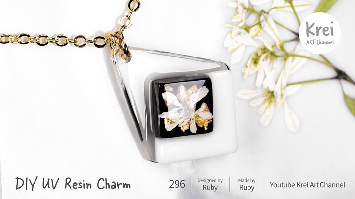 【UV レジン】ドライフラワーを使って、DIYブレスレットチャーム〜♪ UV Resin - DIY Bracelet Charm with Dried Flower.