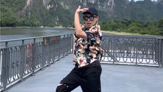 【Next Level】主任旅游皮肤限定款打歌