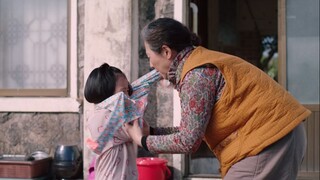 Our Blues S01E17 (2022)