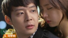 1. TITLE: Sensory Couple/Tagalog Dubbed Episode 01