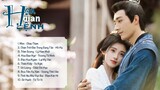 [Full-Playlist] Hoa Gian Lệnh OST《花间令 OST》In Blossom OST